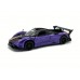 метален точен модел кола 1:32 Pagani Zonda Revolucion  засилване с издърпване назад отваряеми врати  светлина и звук при натискане на капака или отваряне ня вратата 18x8x8