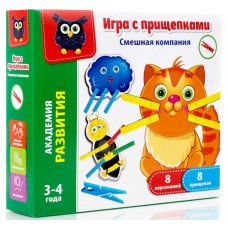 настолна игра с щипки Смешна компания 18x21x5 настолна игра с щипки Смешна компания 18x21x5