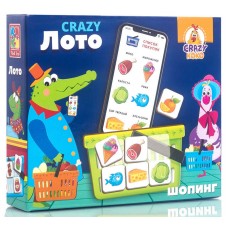 образователна игра Лото Шопинг 18х5х21